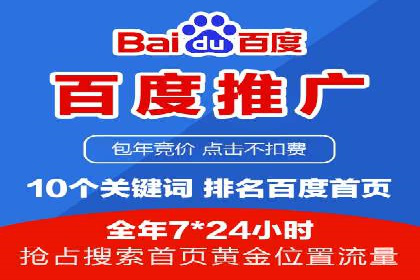 信息流大师在内容创作中的运用案例