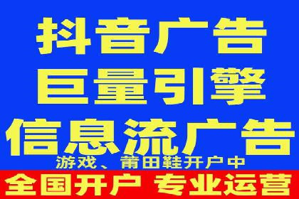 揭秘竞价SEM托管案例背后的策略